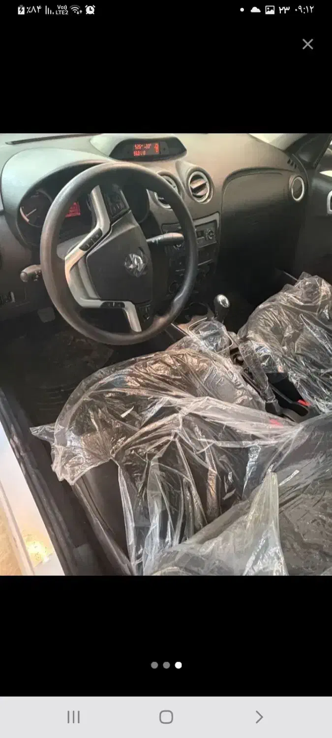 رانا|خودرو کلاسیک|شهر بابک, |دیوار