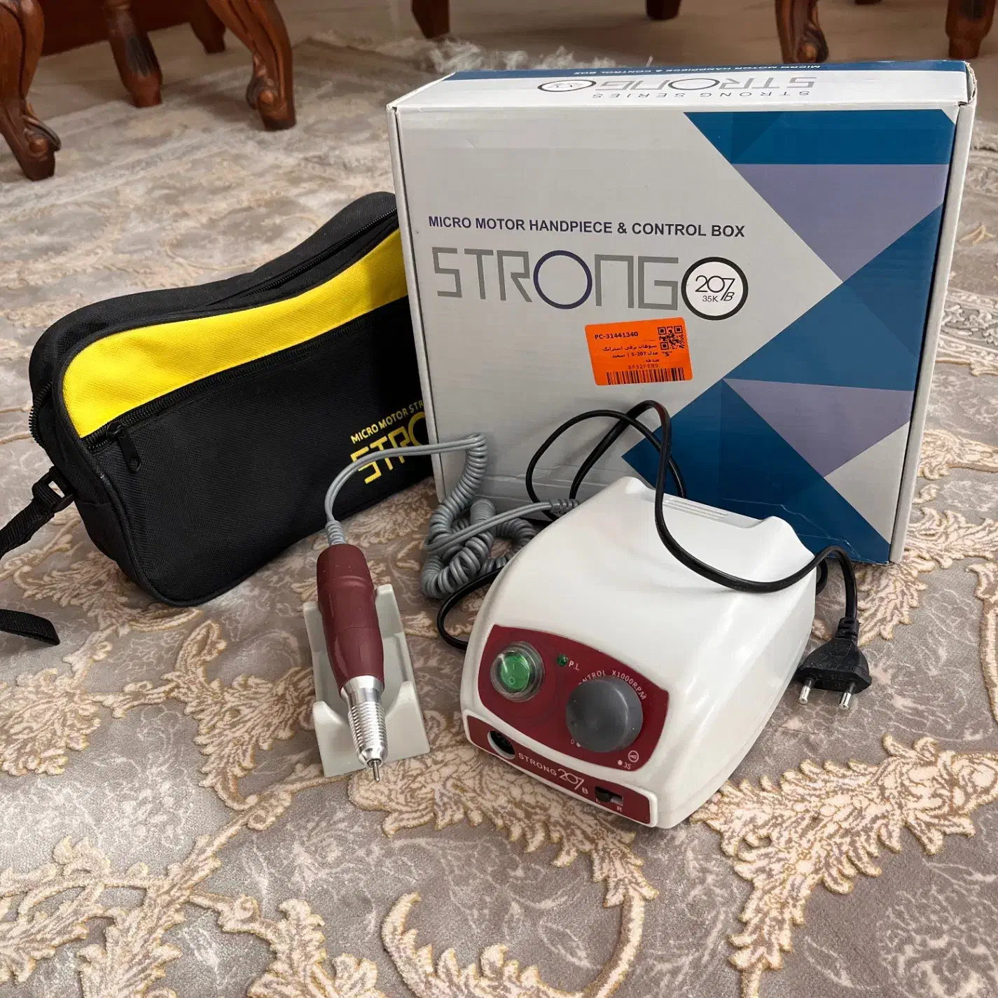 دستگاه کاشت ناخن|آرایشی، بهداشتی، درمانی|ملایر, |دیوار