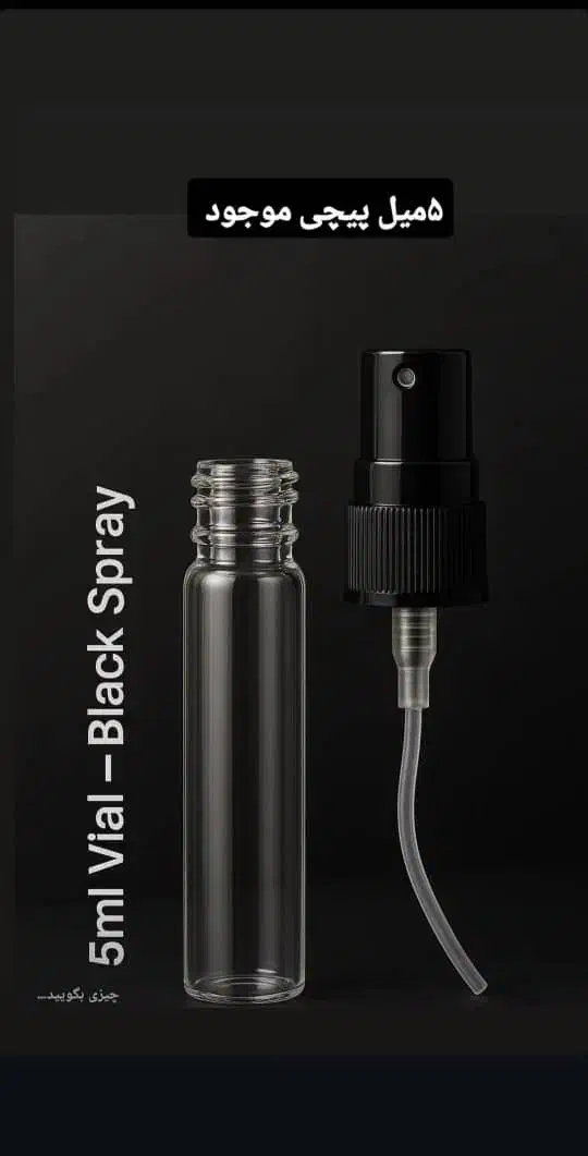 ۵میل شیشه عطر|آرایشی، بهداشتی، درمانی|مشهد, کوشش|دیوار