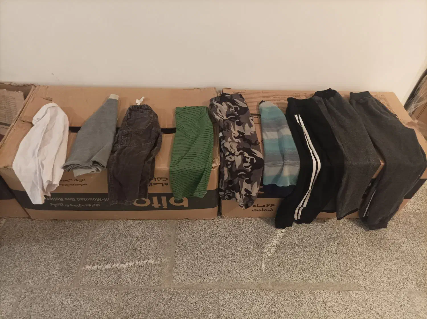 کفش و لباس رایگان|لباس|گلبهار, شهر جدید گلبهار|دیوار