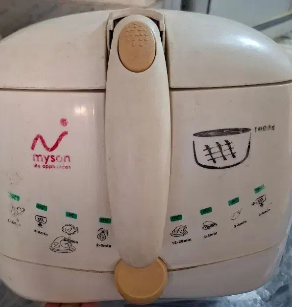 سرخ کن|اجاق گاز و لوازم برقی پخت‌وپز|گرگان, |دیوار