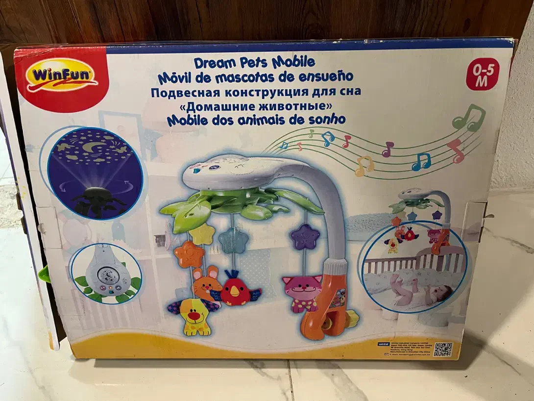 اویز تخت چراغ دار موزیکال ۰۰۰۸۴۵ وین فان(win fun)|اسباب و اثاث بچه|رشت, کاکتوس|دیوار