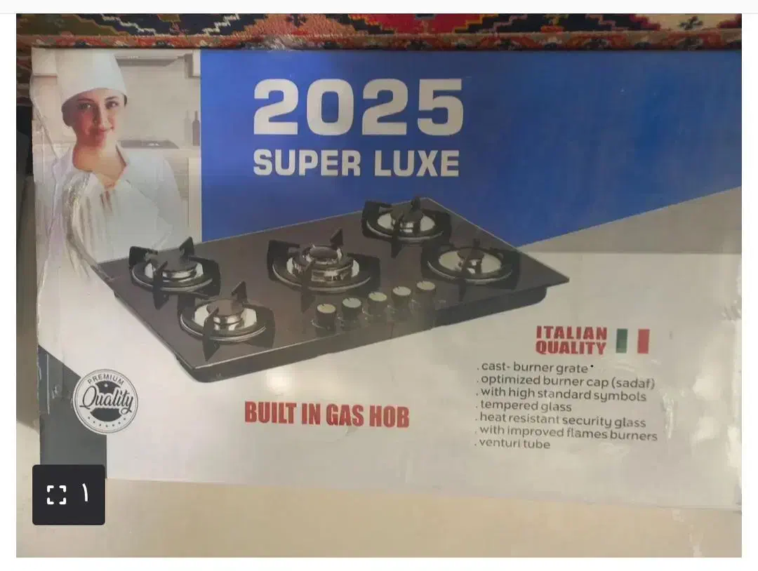 گاز سوپر لوکس|اجاق گاز و لوازم برقی پخت‌وپز|تهران, سازمان برنامه جنوبی|دیوار