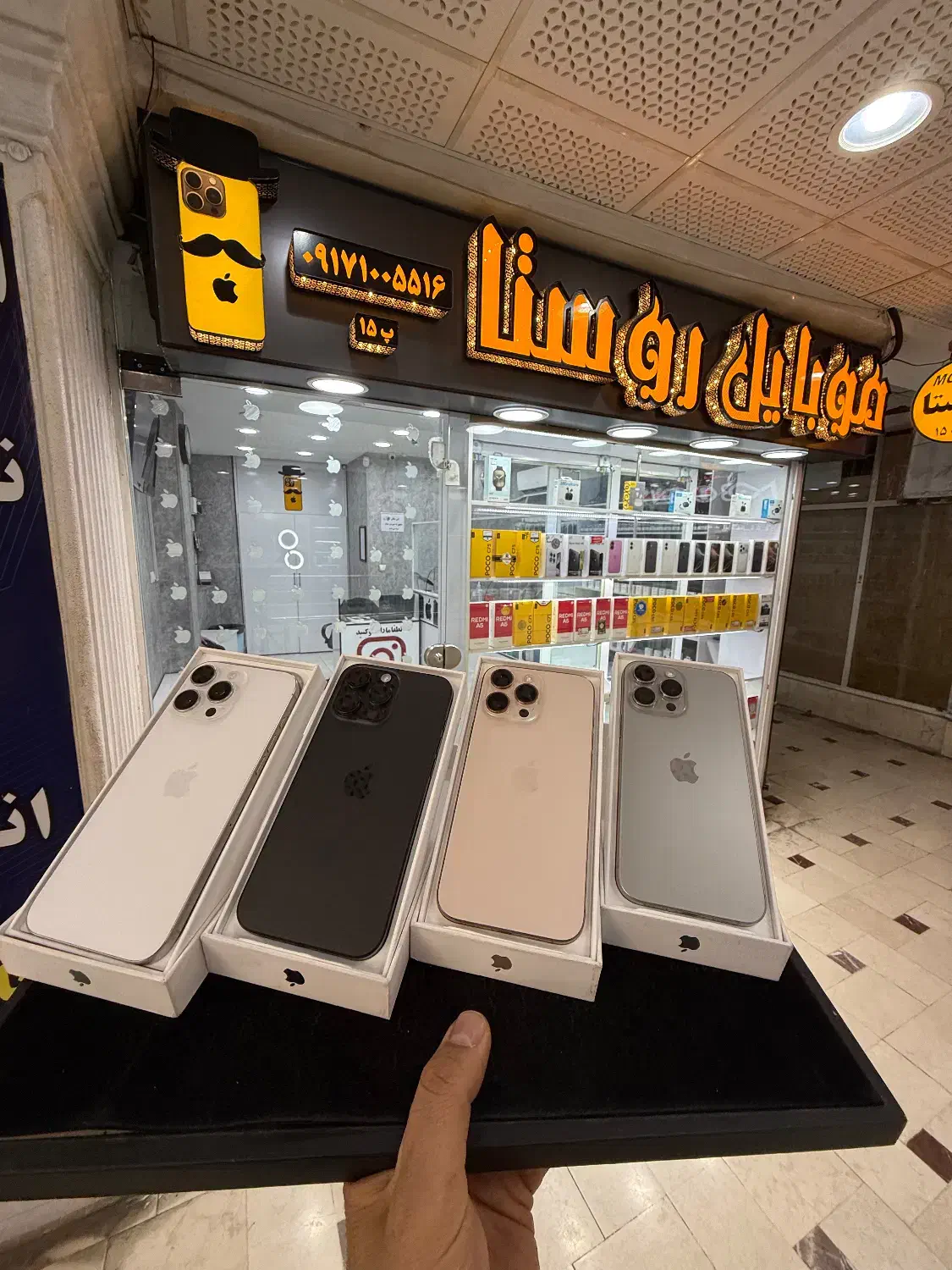 اپل iPhone 16 pro max حافظه ۵۱۲ و باطری ۱۰۰|موبایل|شیراز, زند|دیوار