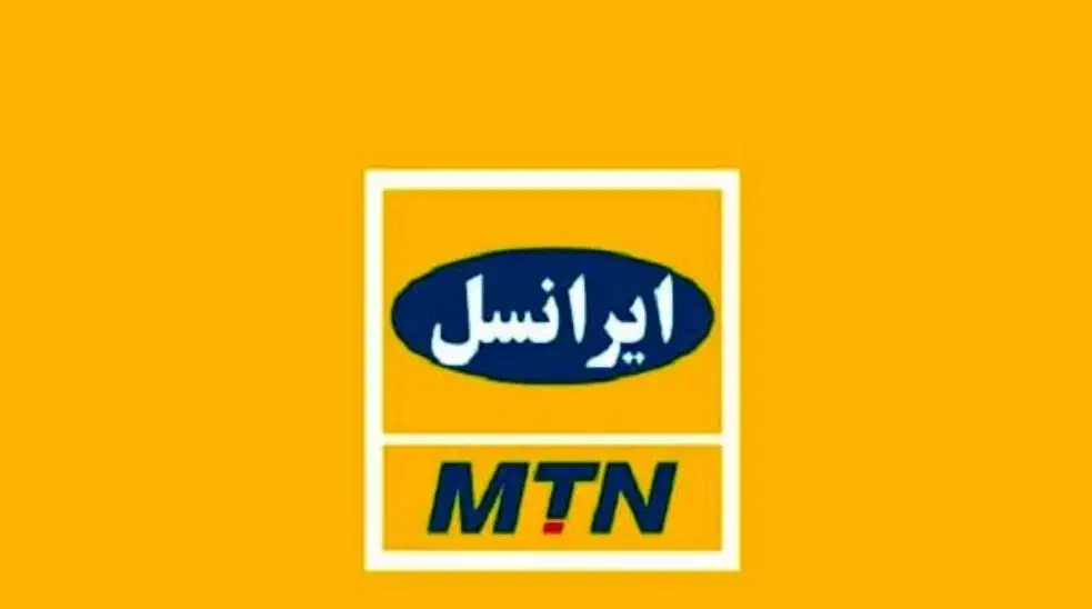 ۴ سیم کارت ایرانسل رند|سیم‌کارت|کرج, گلشهر|دیوار