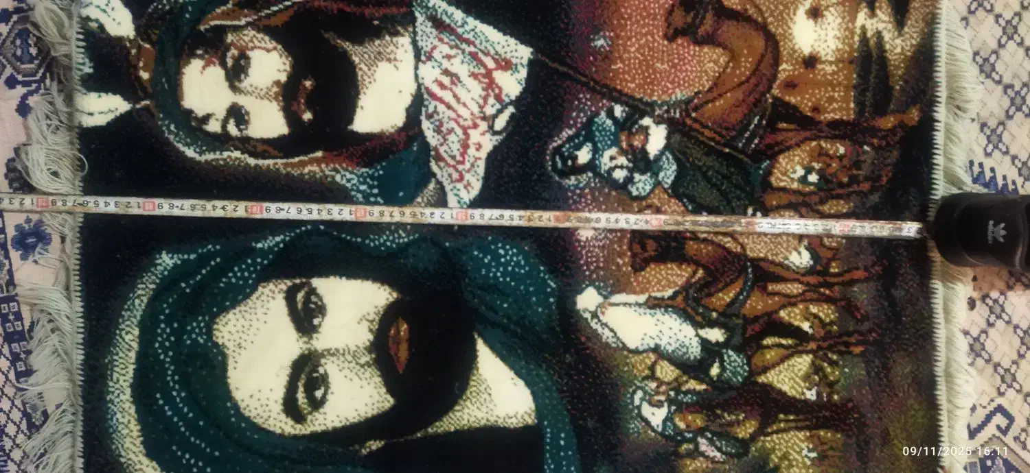 قالیچه فروشی|فرش|نیشابور, ۲۲ بهمن|دیوار