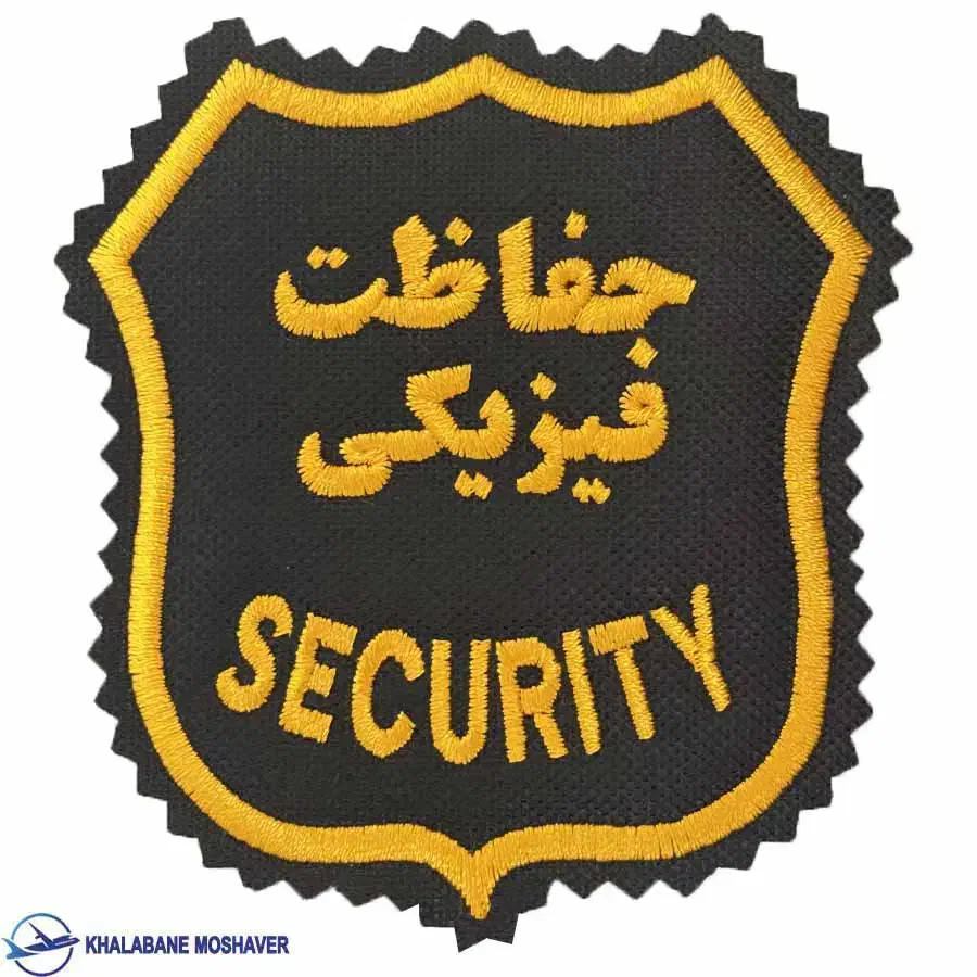 مدیر حراست ( جویای همکاری هستم )|خدمات پیشه و مهارت|سمنان, |دیوار