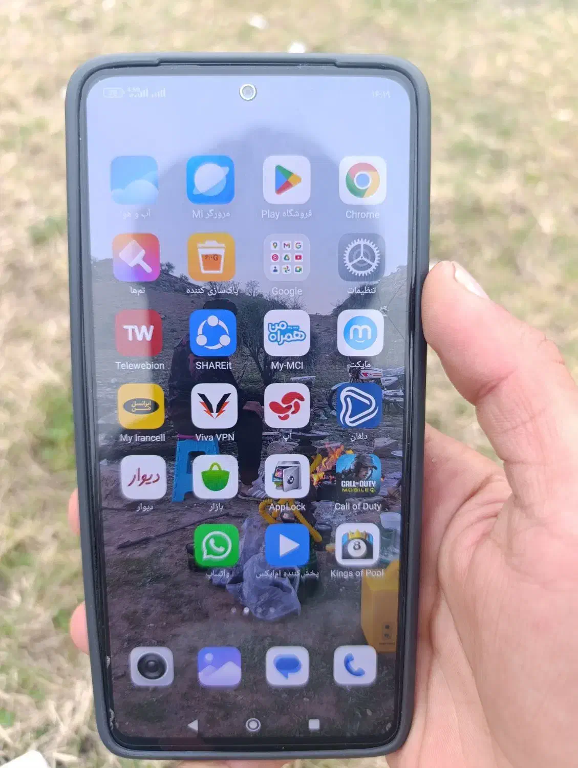 موبایل|موبایل|دزفول, |دیوار