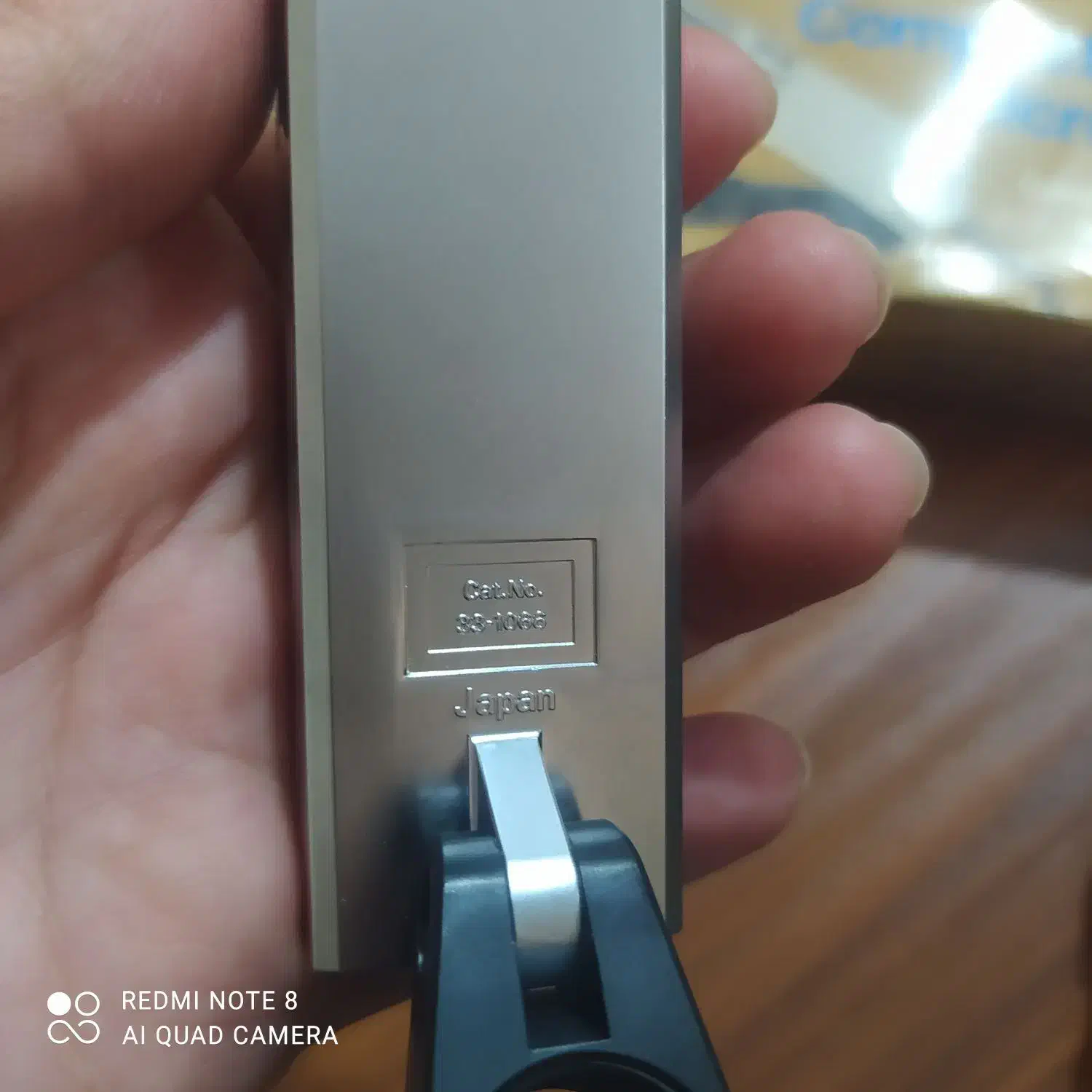 میکروفن|صوتی و تصویری|رباط‌کریم, الارد|دیوار