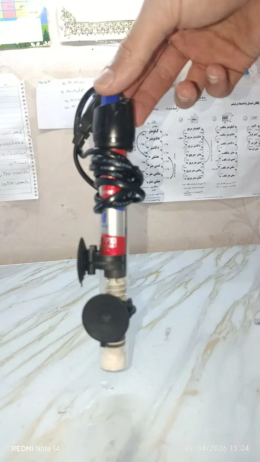 آکواریوم شیشه خم|ماهی|اسلام‌شهر, شهرک قائمیه|دیوار