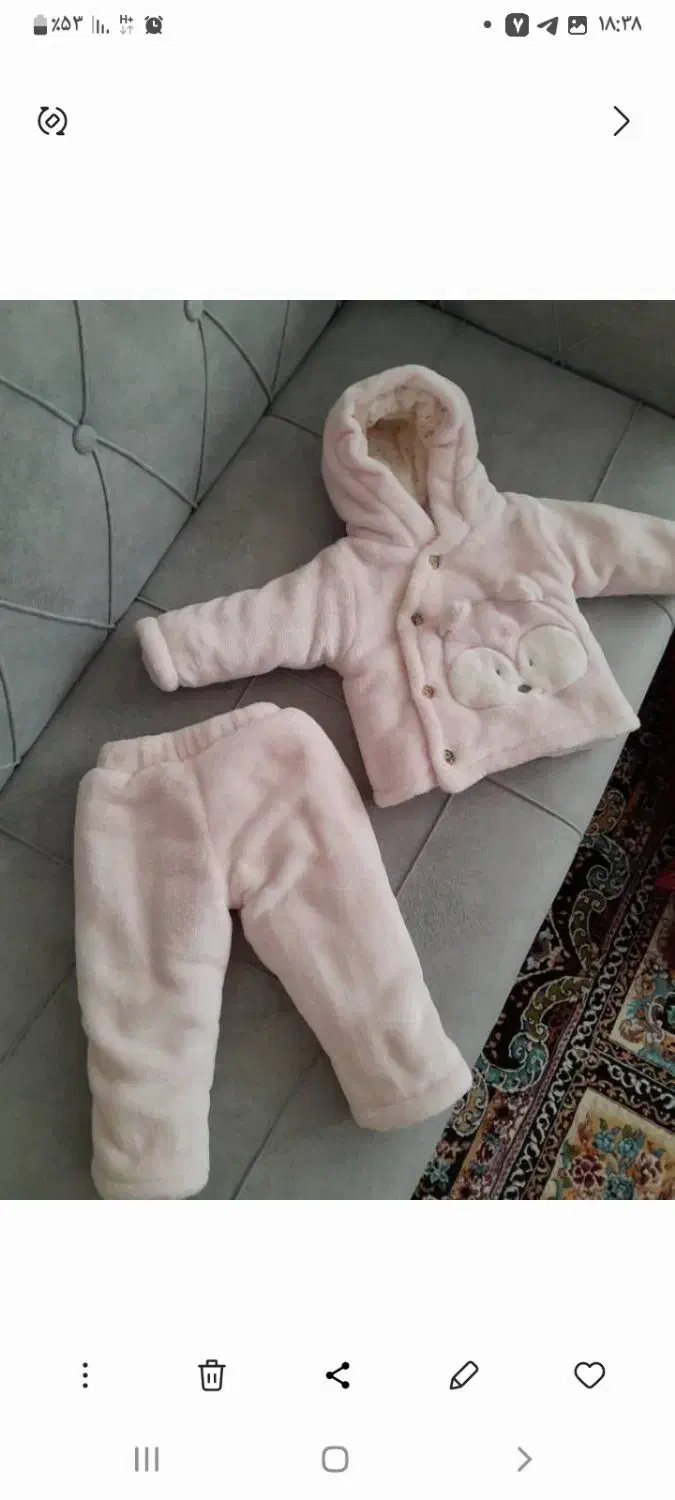 کاپشن تدی نوزادی|کفش و لباس بچه|ایلخچی, |دیوار