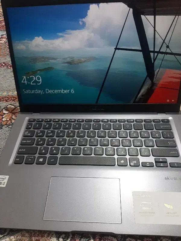 لب تاب|رایانه همراه|سرپل ذهاب, |دیوار