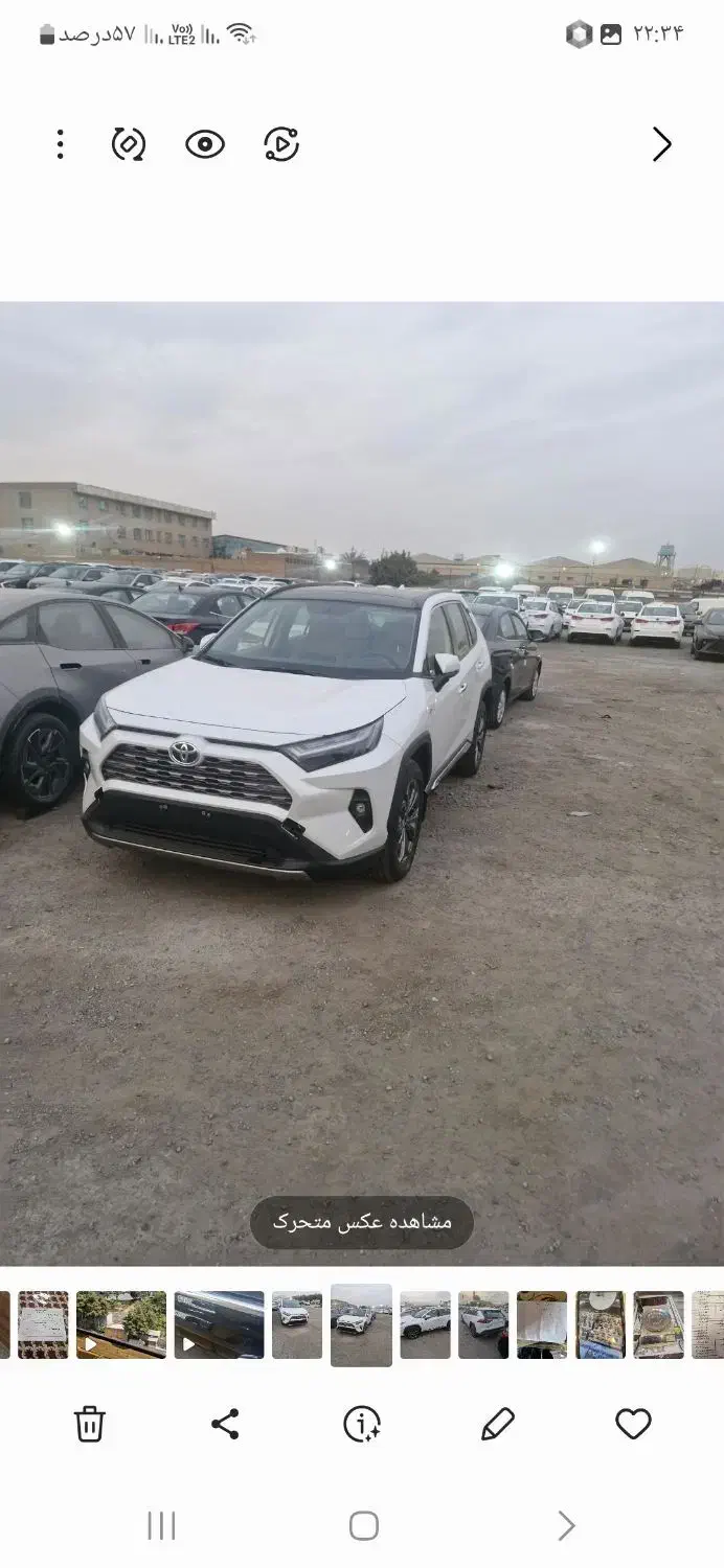 تویوتا رافور دو دیفرانسیل ۲۰۲۵|خودرو سواری و وانت|اردبیل, |دیوار