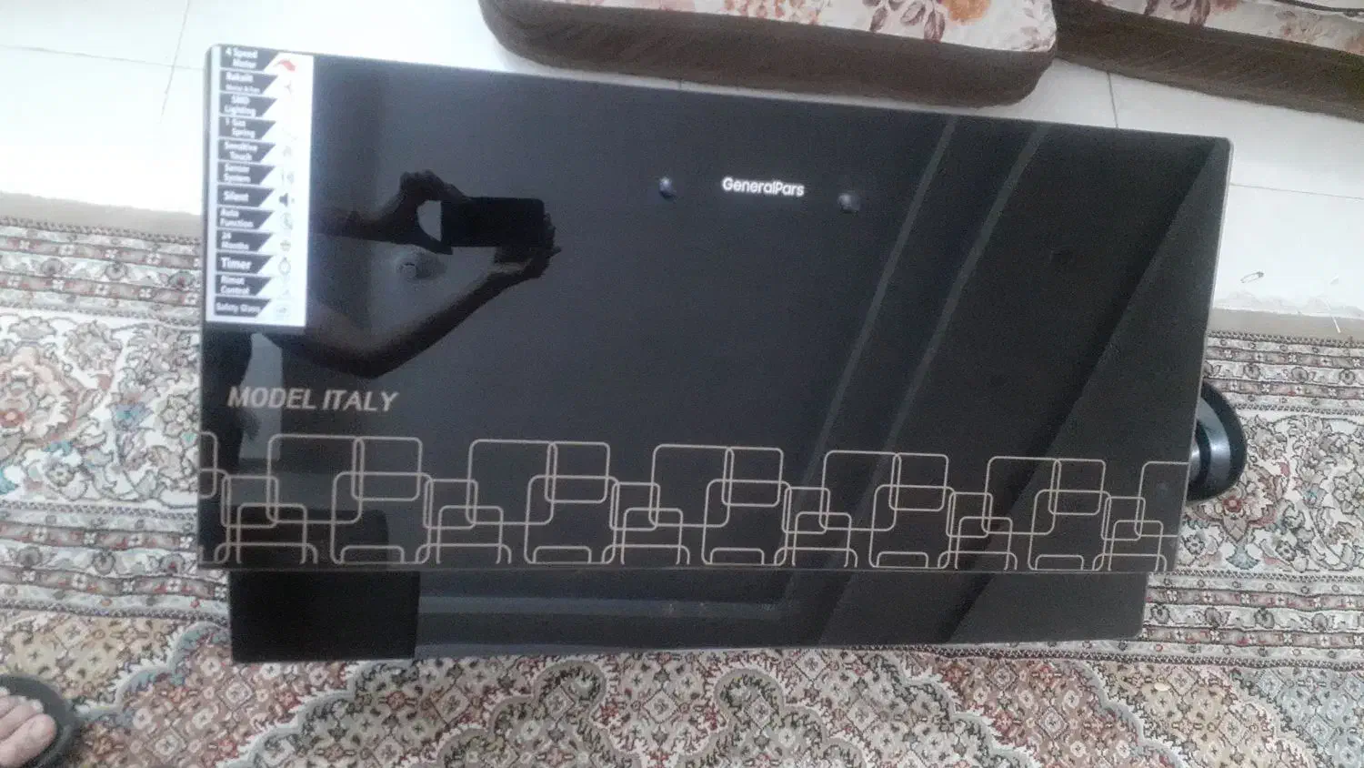 هود|هود|زنجان, |دیوار