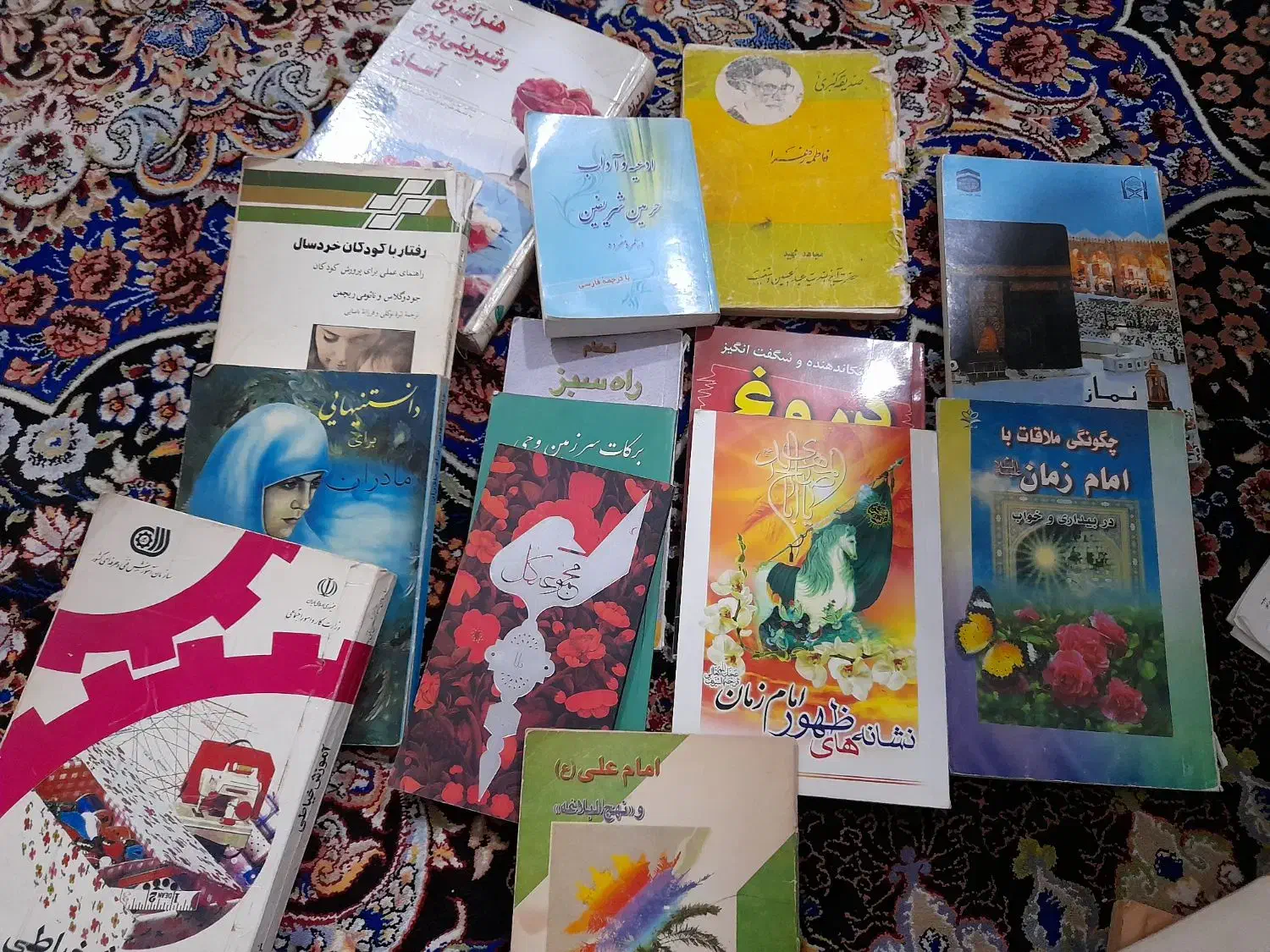 کتاب|کتاب و مجله آموزشی|نسیمشهر, |دیوار