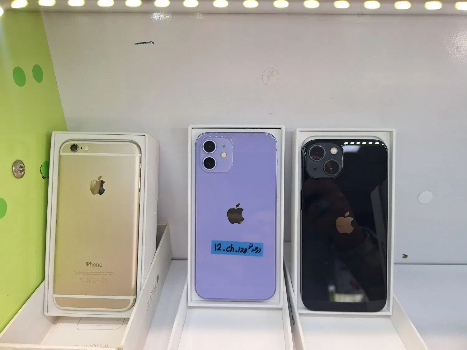 خرید فروش گوشی موبایل آکبند و کارکرده اقساط|موبایل|مشهد, ایثار|دیوار