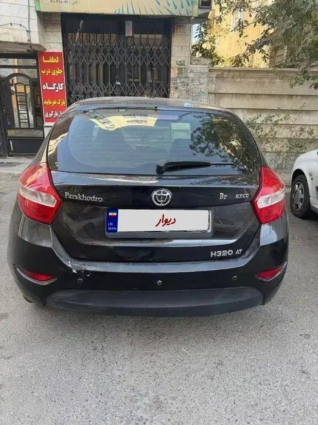 برلیانس h320 مدل ۹۶|خودرو سواری و وانت|کرج, گلشهر|دیوار