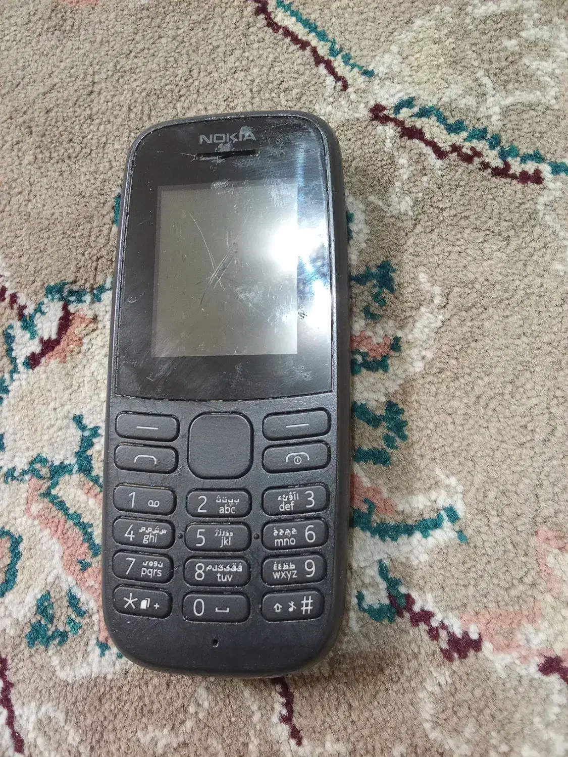 تبلت|تبلت|مشهد, ایثار|دیوار