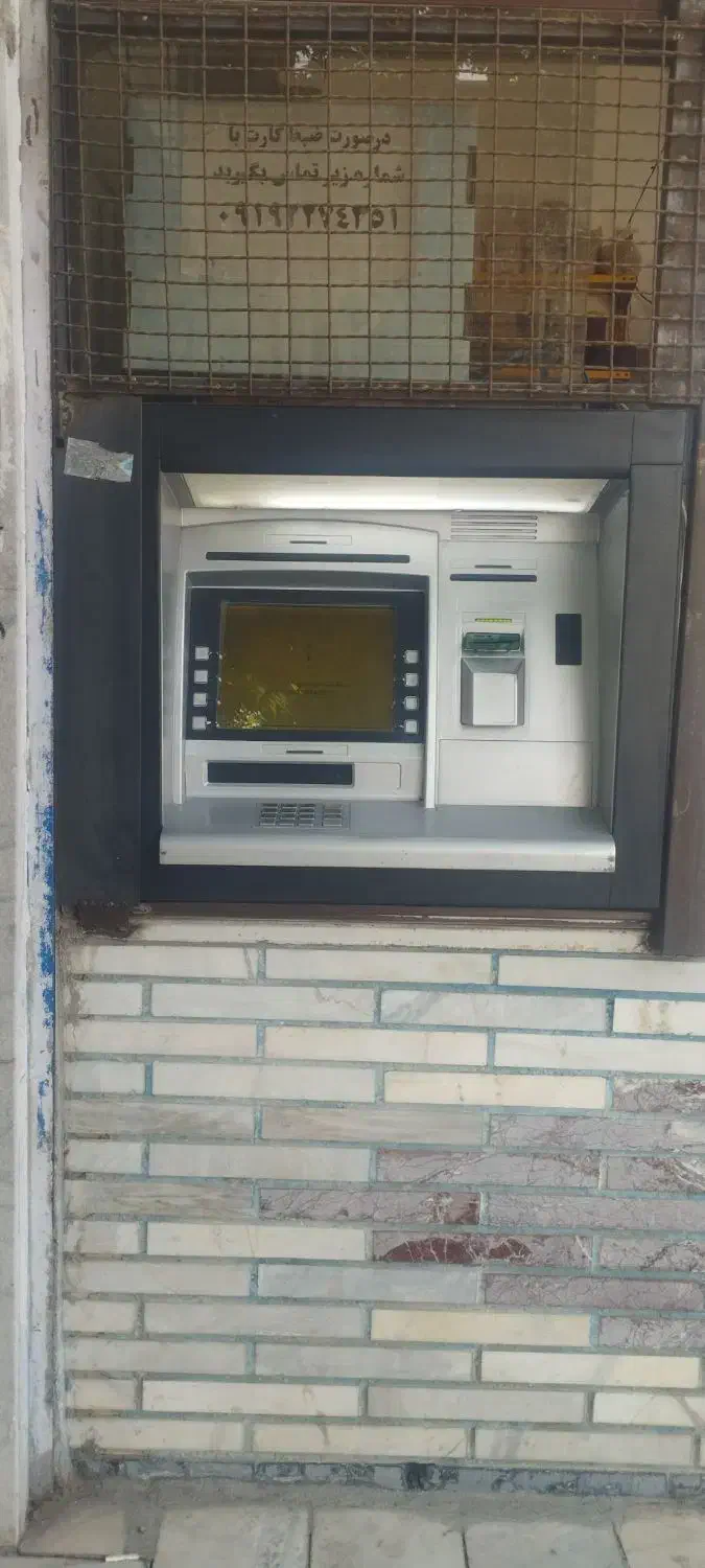 عابر بانک|فروشگاه و مغازه|قروه, |دیوار