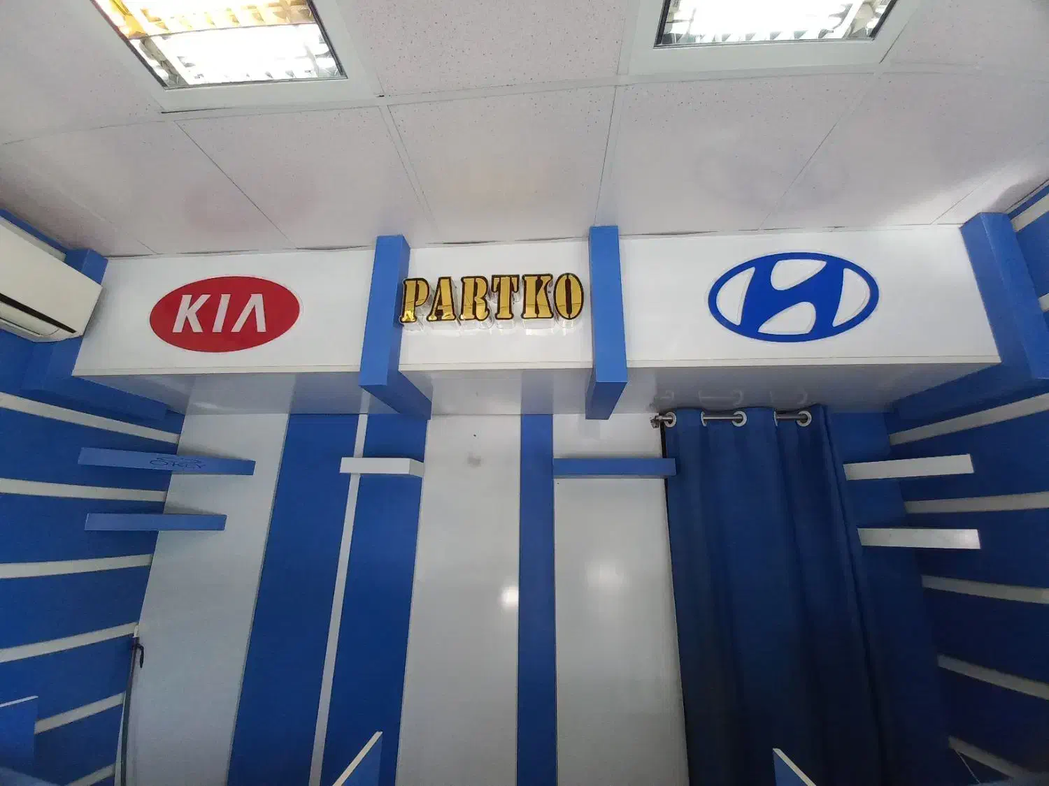 فروش پیشخوان و قفسه فروشگاهی کارکرده|فروشگاه و مغازه|اصفهان, عطار نیشابوری|دیوار