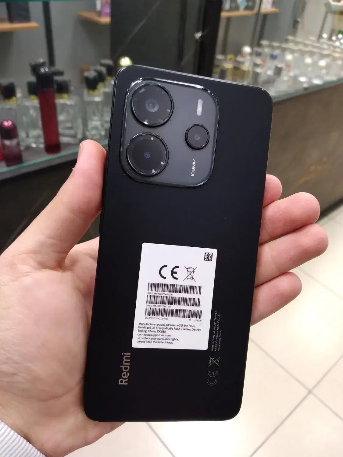 شیامیnote14|موبایل|پردیس, فاز ۱|دیوار