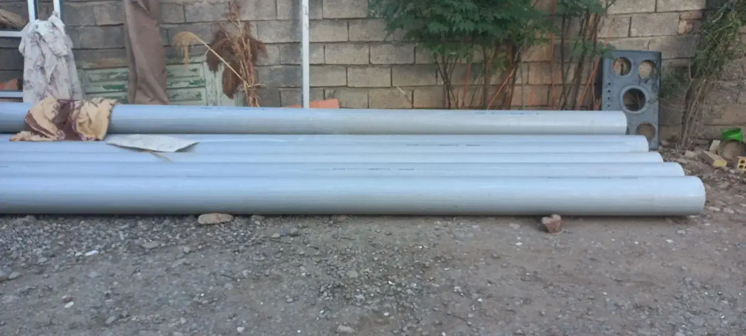 فروش انواع لوله جداره چاه پلاستیکی و اهنی|مصالح و تجهیزات ساختمان|خان ببین, |دیوار