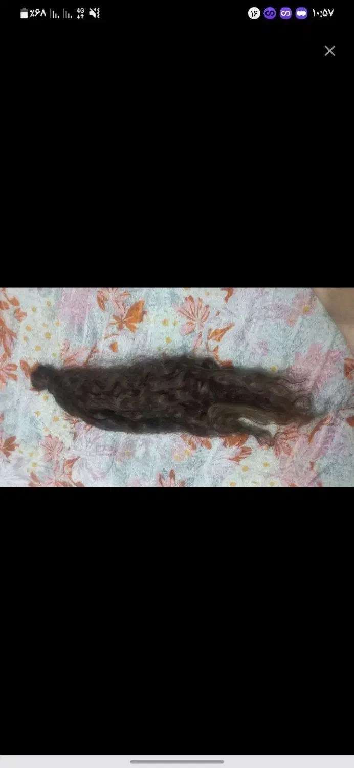 خام بی رنگ پیام دهید|آرایشی، بهداشتی، درمانی|شوشتر, |دیوار