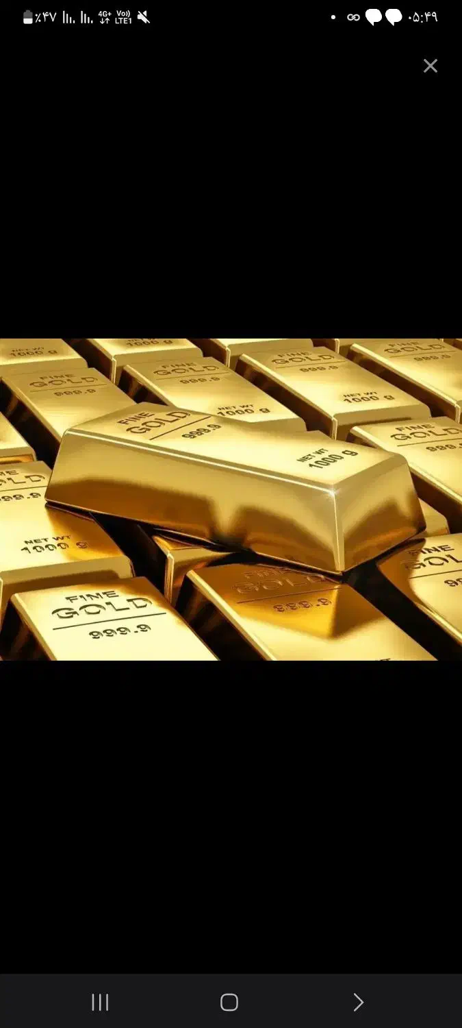 گمشده|اشیا|نیشابور, گنبد سبز|دیوار