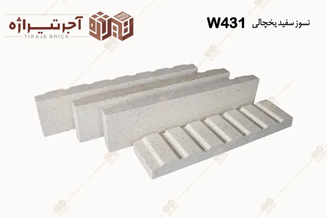 آجر نسوز ، آجر نما پشت اسکوپ دار تیراژه|مصالح و تجهیزات ساختمان|خرمآباد, |دیوار