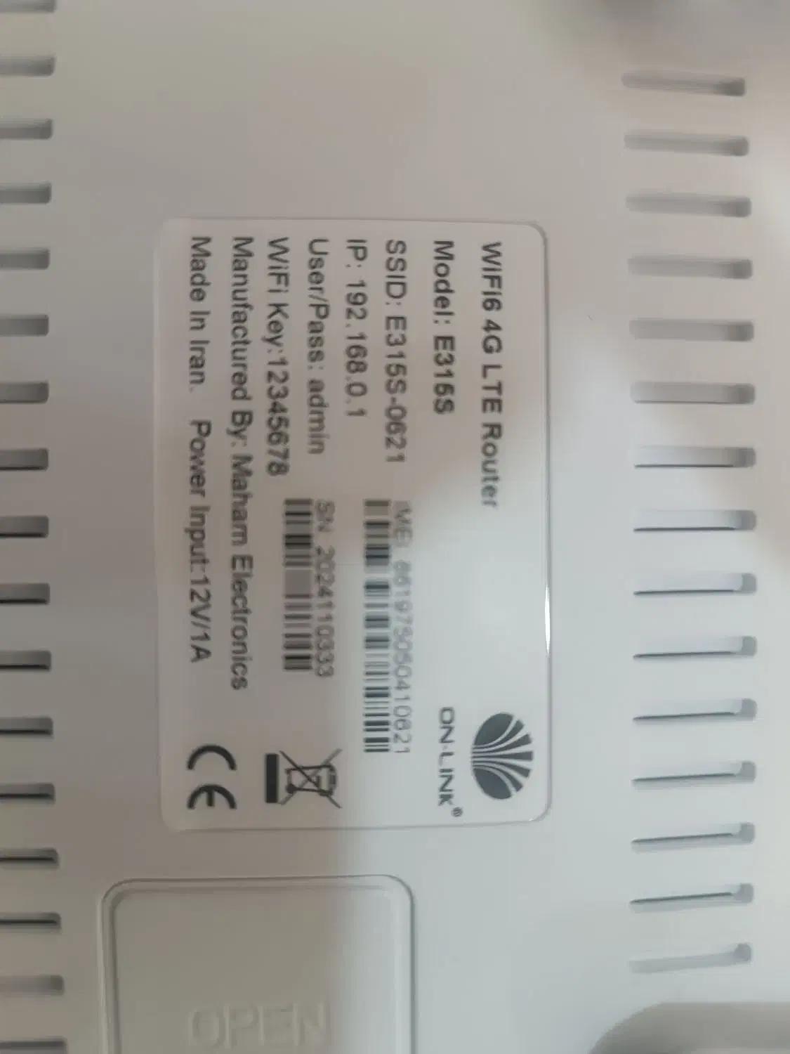 مودم on-link|مودم و تجهیزات شبکه|مشهد, فدک|دیوار