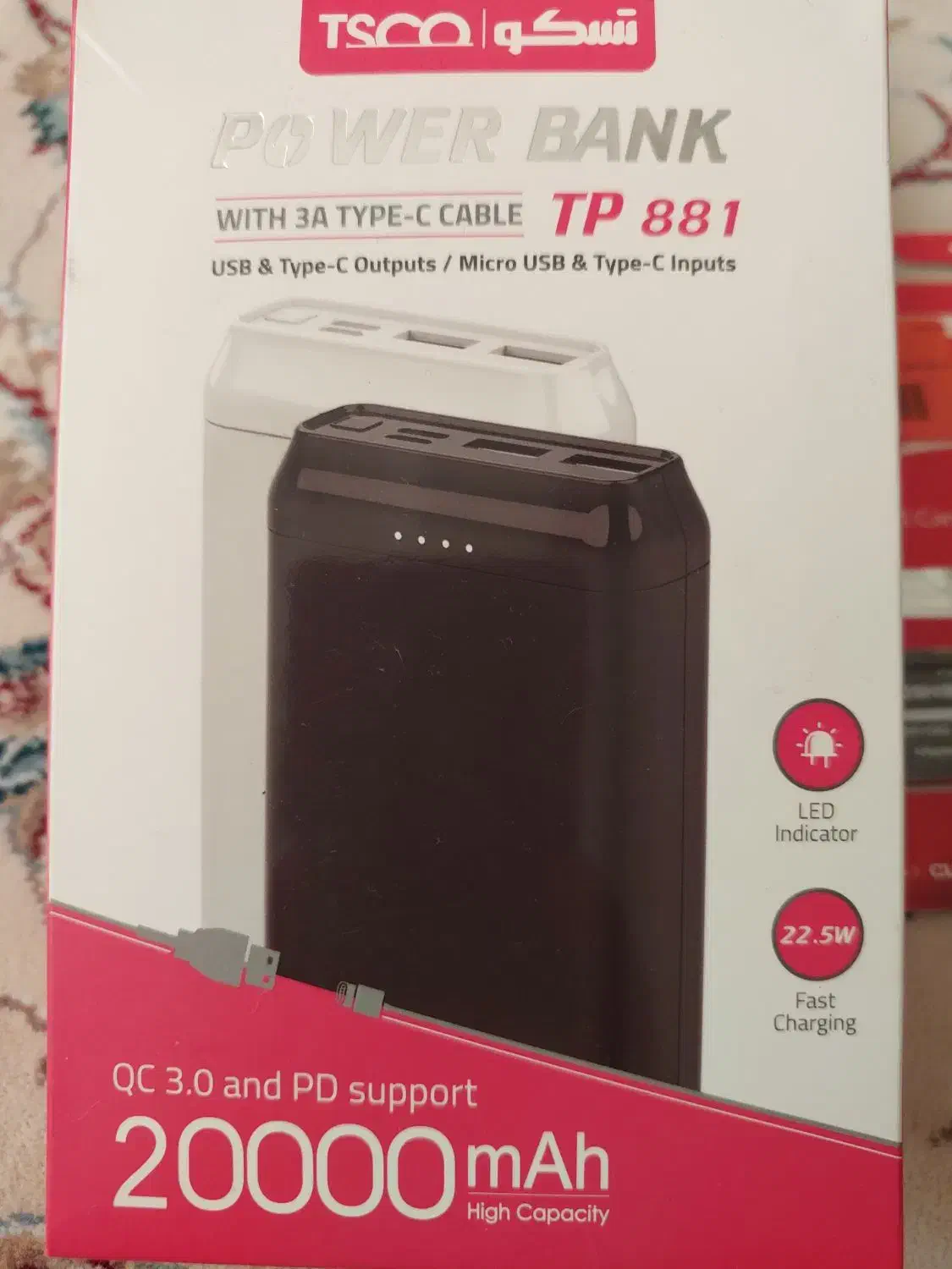 پاور بانک تسکو|لوازم جانبی موبایل و تبلت|مراغه, |دیوار