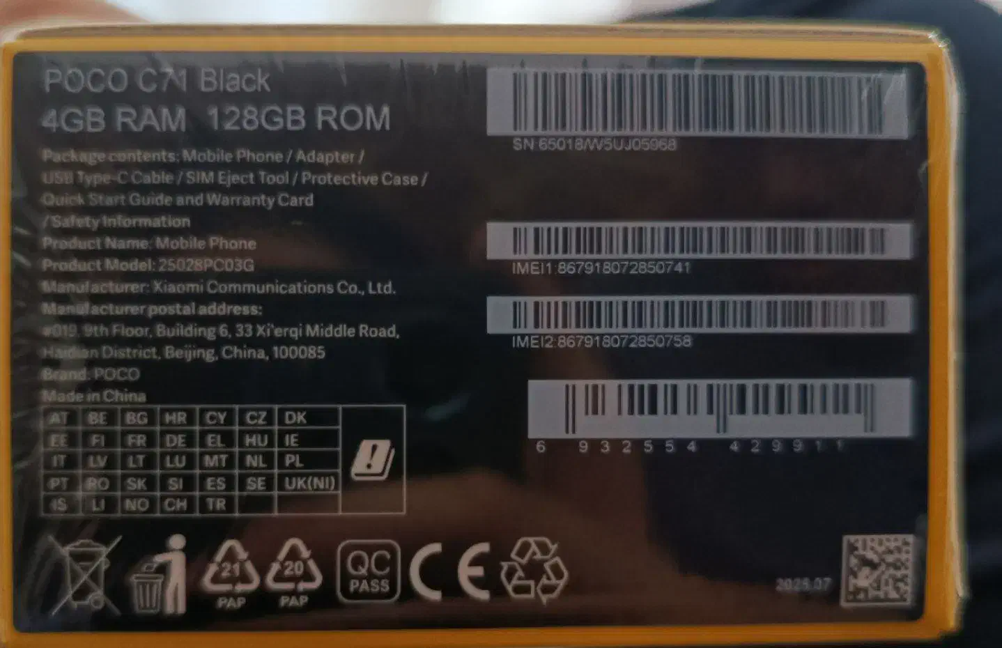 گوشی پوکو c710 (128ram4)|موبایل|ارومیه, |دیوار