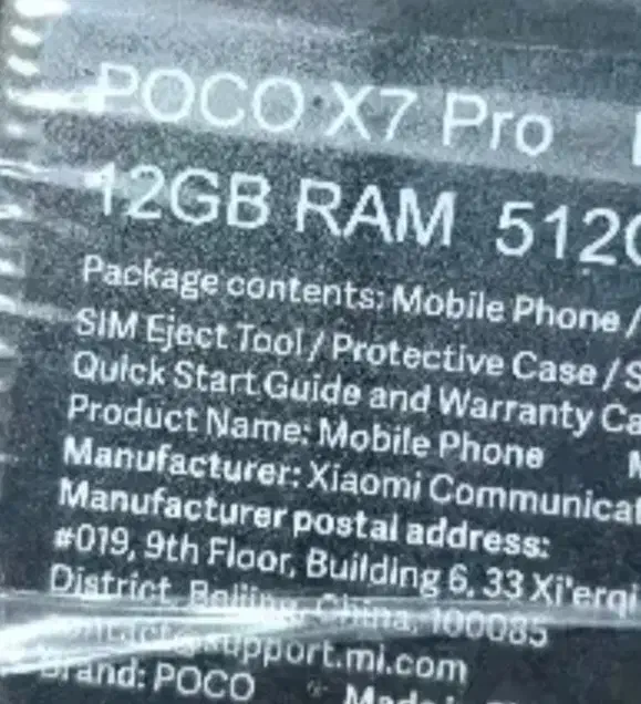 poco x7pro 512|موبایل|تهران, امیرآباد|دیوار