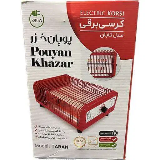 بخاری برقی برند مهر و ابر استار|بخاری، هیتر، شومینه|تهران, لاله زار|دیوار