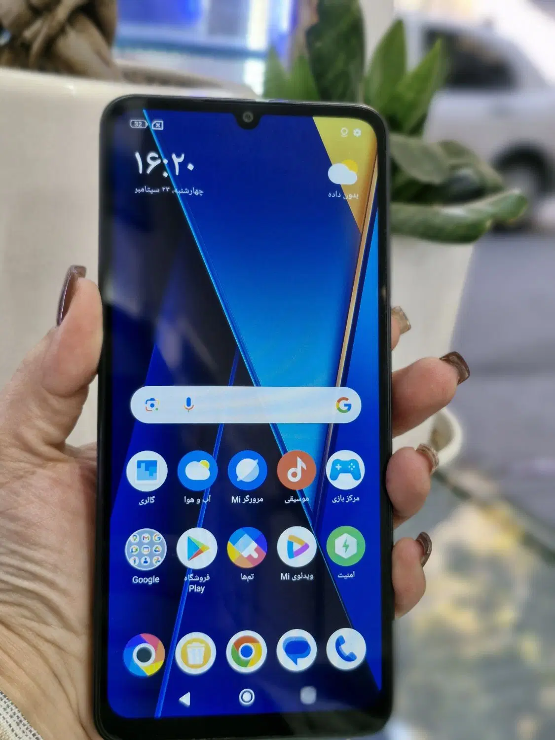 poco C65|موبایل|تهران, آذری|دیوار