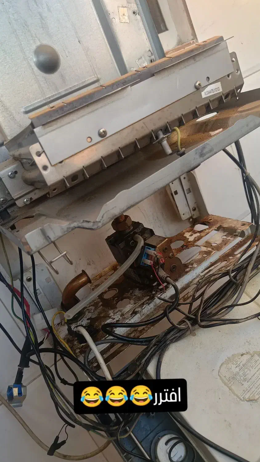 تعمیرات پکیج و کولر گازی|خدمات پیشه و مهارت|اندیشه, اندیشه فاز ۱|دیوار