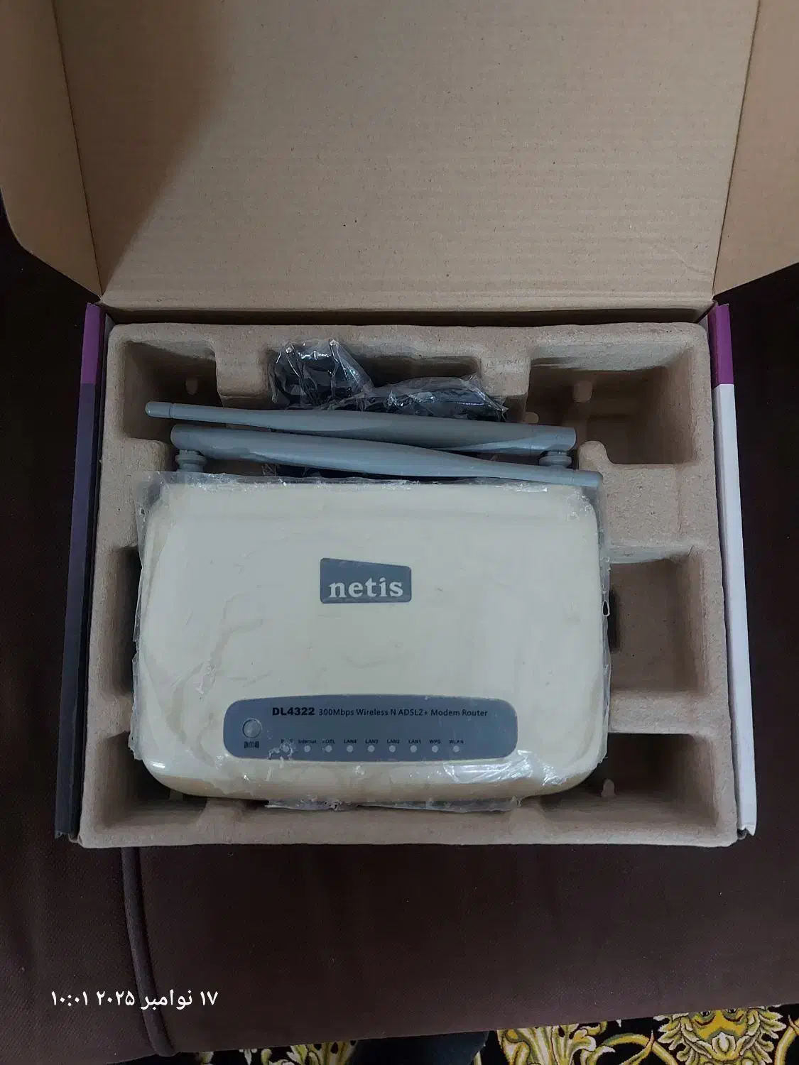 مودم دو آنتن Adsl نتیس با ۴پورت شبکه قوی|مودم و تجهیزات شبکه|اردبیل, |دیوار