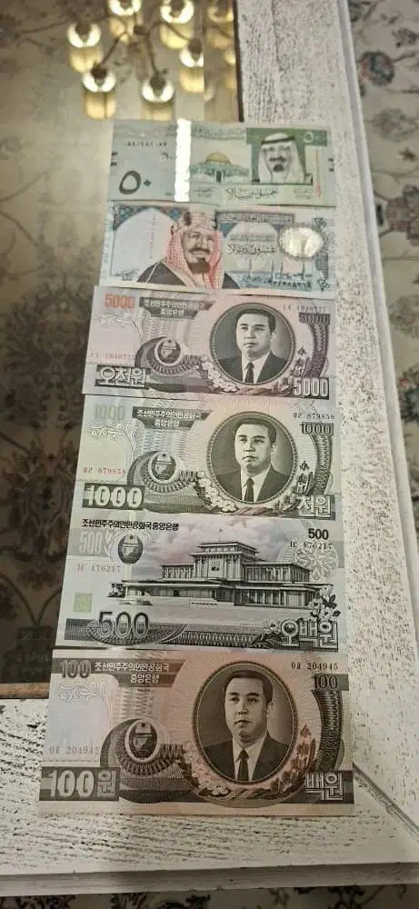 اسکناس خارجی کمیاب و بی نظیر|کلکسیون سکه، تمبر، اسکناس|تهران, ائمه اطهار|دیوار