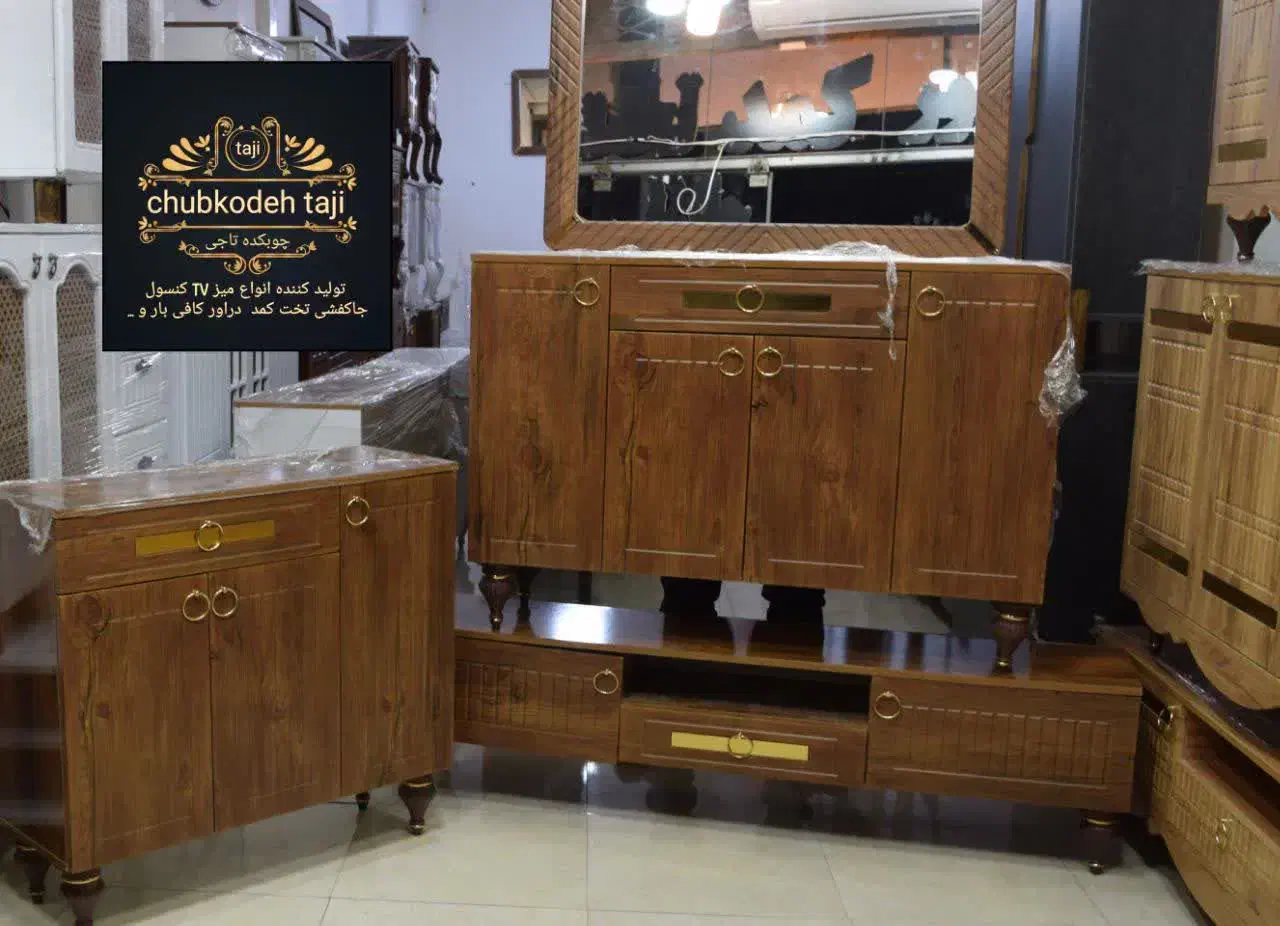 آینه کنسول مدل جردن جدید و زیبا مناسب منزل|بوفه، ویترین، کنسول|مشهد, یاس|دیوار