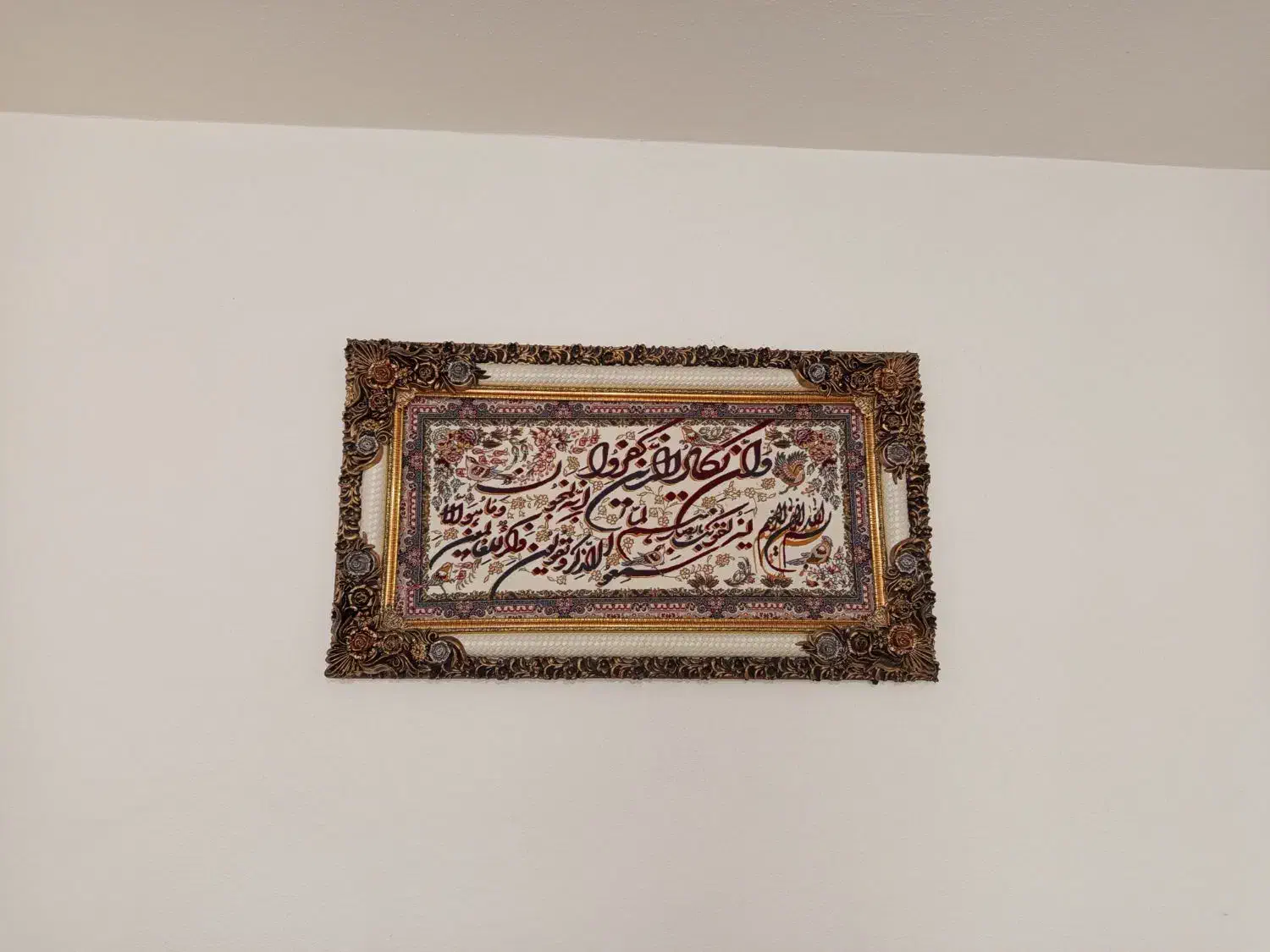 تابلو فرش|تابلو فرش|پاکدشت, پاکدشت (مامازند)|دیوار