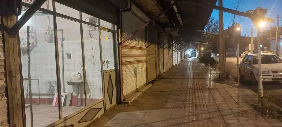 فروش مغازه در خیابان کاشانی|فروش مغازه و غرفه|سلماس, |دیوار