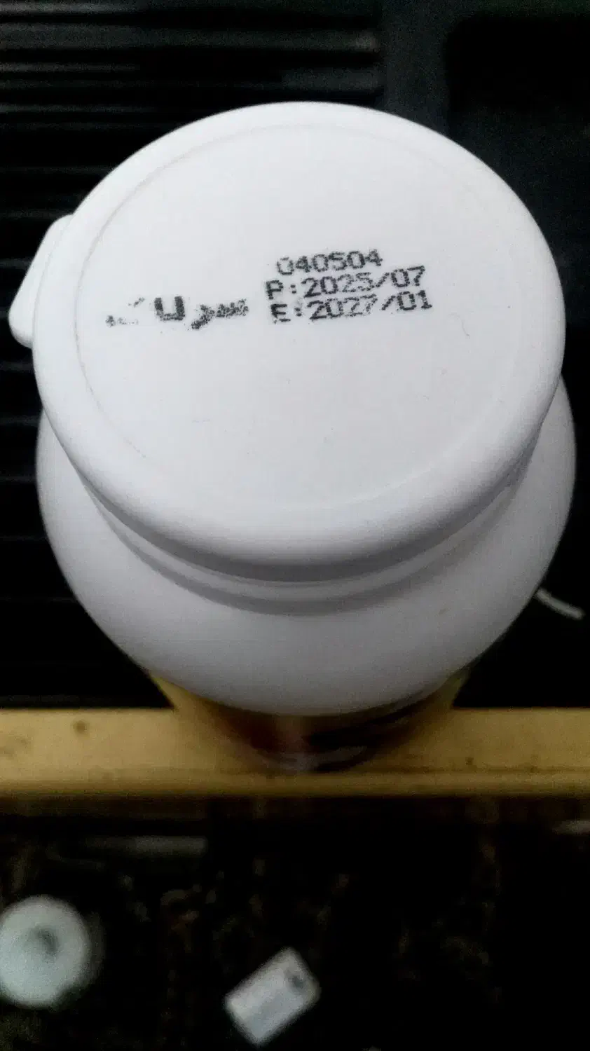 سولاک عروس هلندی|لوازم جانبی حیوانات|سراب, |دیوار