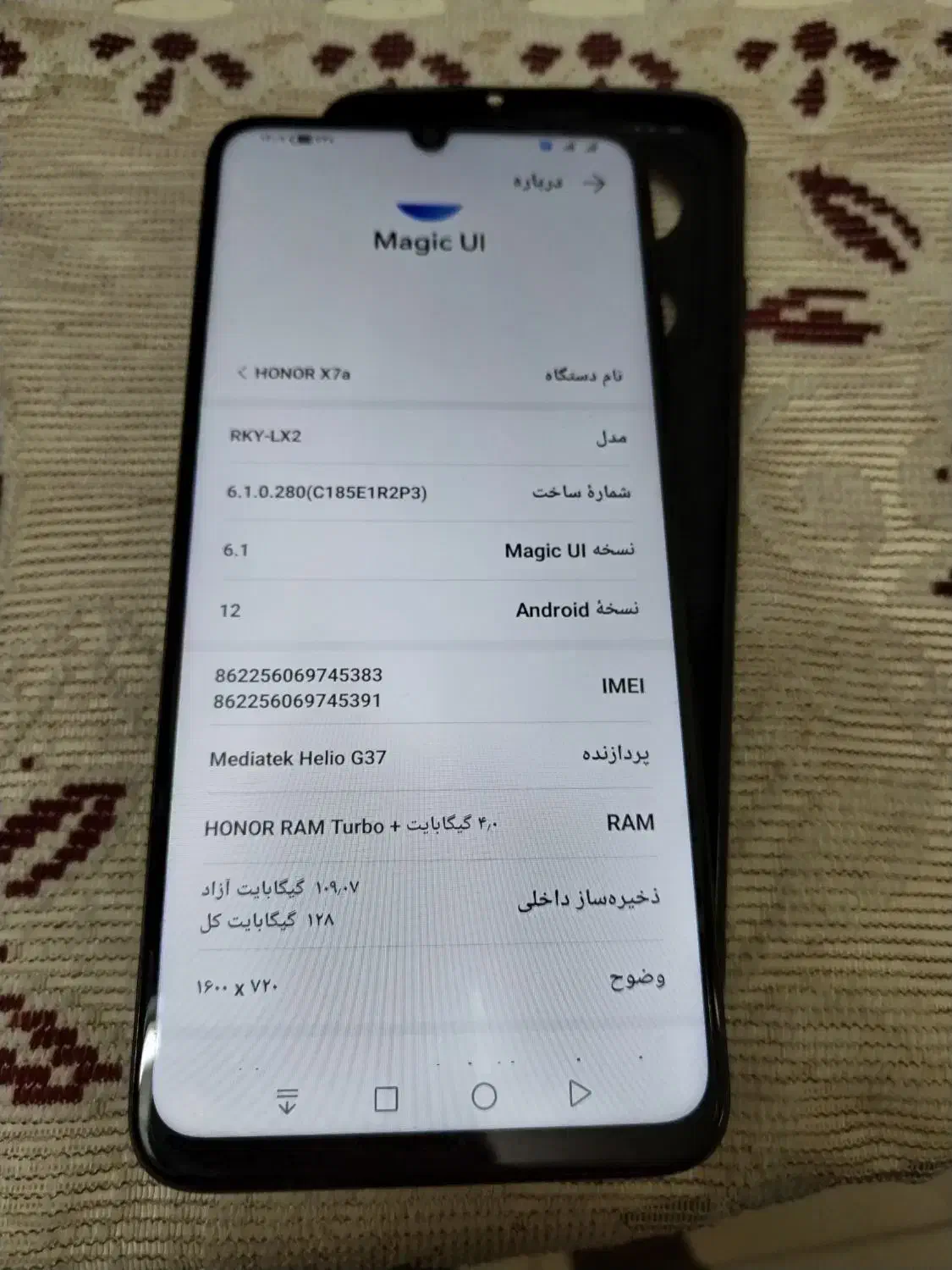 انر x7a|موبایل|تهران, شمس‌آباد|دیوار