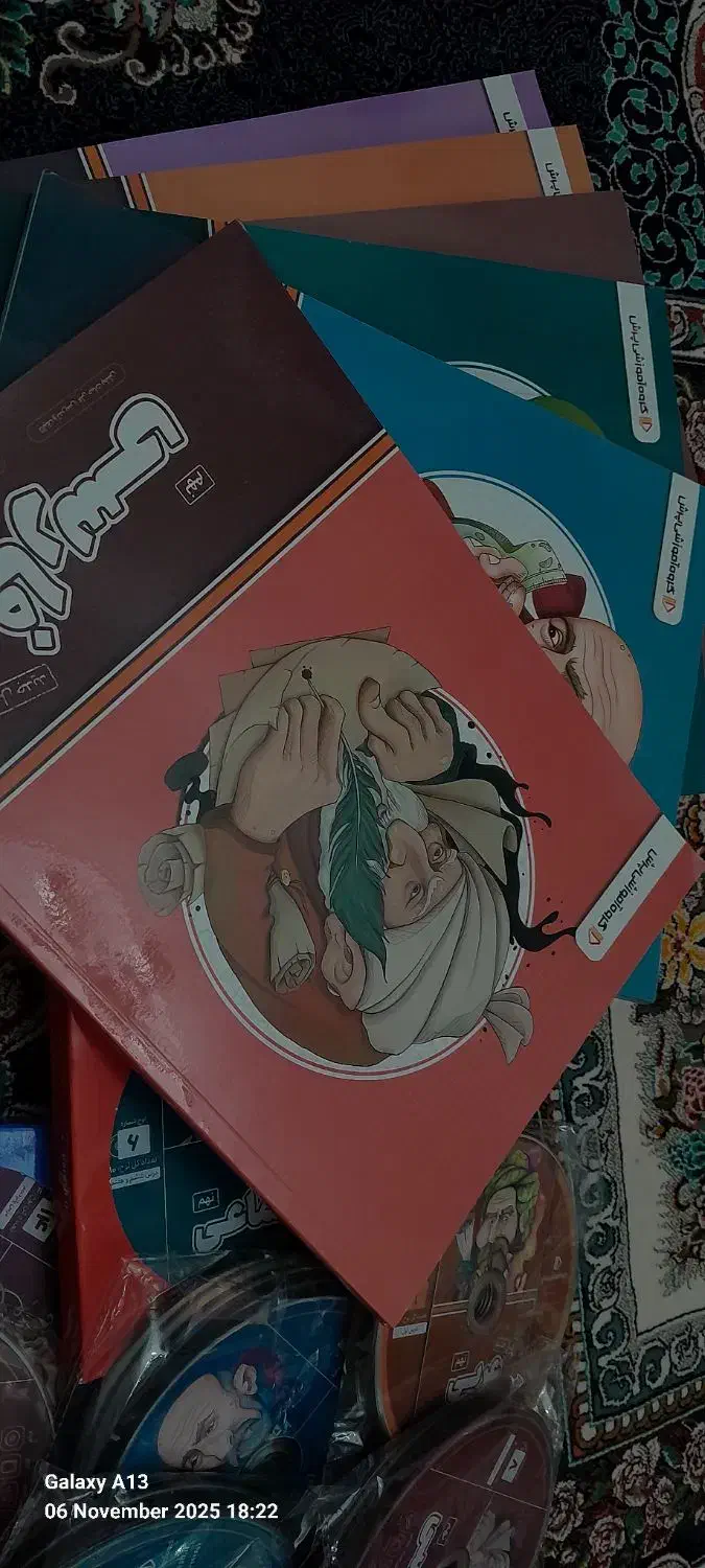 بسته معلم خصوصی پرش نهم|کتاب و مجله آموزشی|رشت, سیا اسطلخ|دیوار