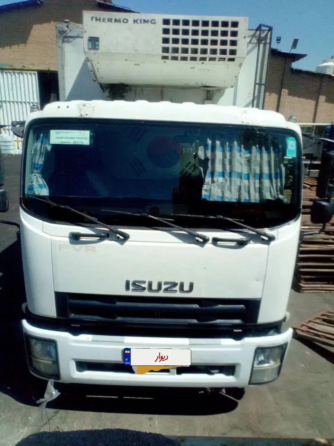 ایسوزو ۱۸ تن یخچالی|خودرو سنگین|اسفراین, |دیوار