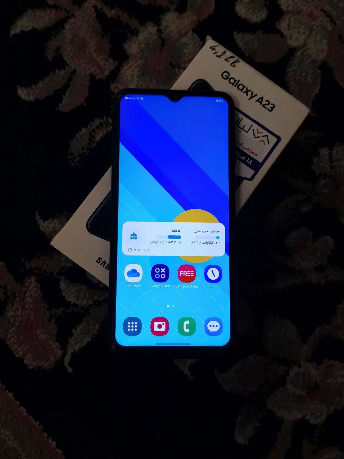 موبایل A23 128G|موبایل|تبریز, |دیوار