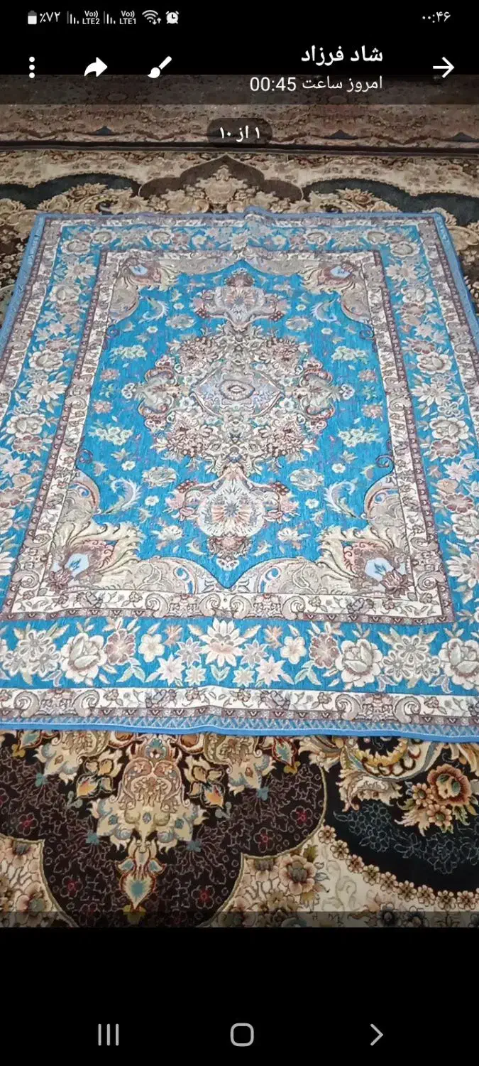 روفرشی ۱۲ و۳|روفرشی|تبریز, |دیوار