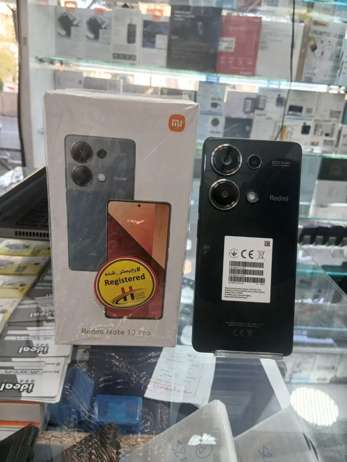 note 13 pro 256/8 فروش سریع پول لازمم|موبایل|تهران, امام حسین|دیوار