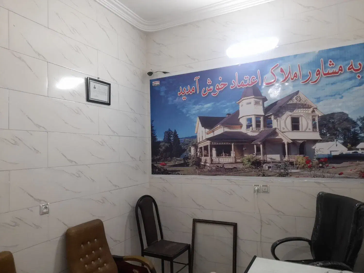 چند مورد اجاره و زمین و خانه فروشی قیمت مناسب|اجارهٔ آپارتمان|فاضل آباد, |دیوار