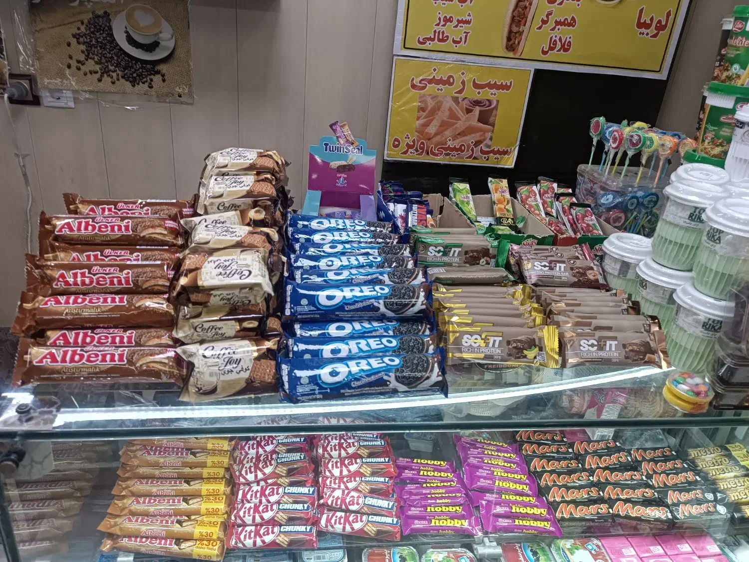 استخدام فروشنده جهت بوفه بیمارستان|استخدام خدمات فروشگاه و رستوران|تهران, ایرانشهر|دیوار